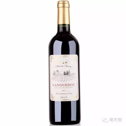 僅390元 整箱購(gòu)法國(guó)aoc級(jí)紅酒6支,再贈(zèng)128元 支波爾多2支