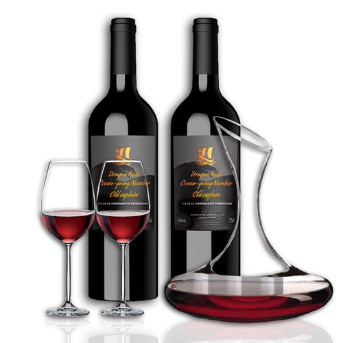 法國(guó)干紅葡萄酒原瓶進(jìn)口紅酒老船長(zhǎng)甜紅干型紅酒皮盒裝多規(guī)格