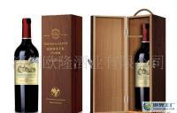 歐隆酒業(yè)供應(yīng)法國(guó)原瓶進(jìn)口紅酒[供應(yīng)]_酒類_世界工廠網(wǎng)中國(guó)產(chǎn)品信息庫(kù)