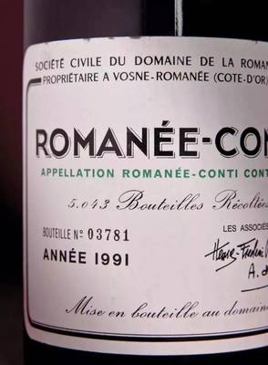 全球最貴葡萄酒排行榜(有你認(rèn)識的嗎)