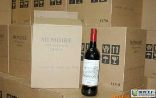 供應(yīng)新到法國波爾多原裝進(jìn)口AOC干紅葡萄酒32元起_食品、飲料_世界工廠網(wǎng)中國產(chǎn)品信息庫