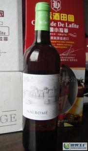 法國瑪羅梅莊園白葡萄酒_食品、飲料_世界工廠網中國產品信息庫